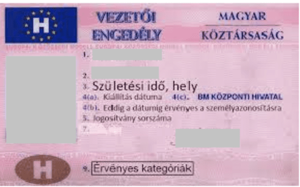 Водительское удостоверение Венгрии