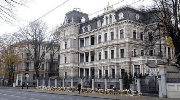Посольство Российской Федерации в Латвийской Республике