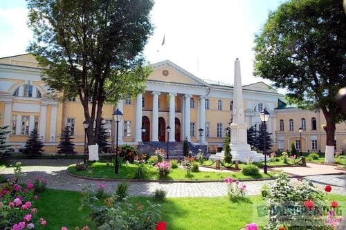 Посольство Республики Армения в Российской Федерации