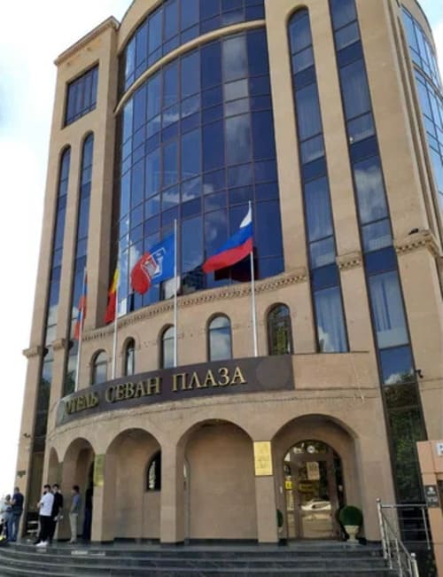 Генеральное консульство Республики Армения, Ростов-на-Дону