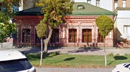 Генеральное консульство Республики Армения, Волгоград