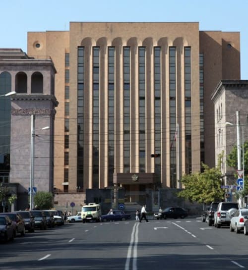 Посольство Российской Федерации в Республике Армения