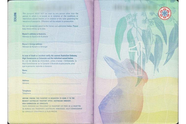 Паспорт гражданина Австралийского Союза