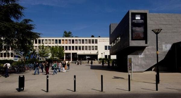 Нантский университет (Université de Nantes) 