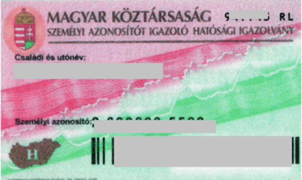 Адресная карта Венгрии, подтверждающая место жительства