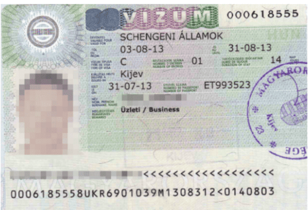 Бизнес-виза категории С Венгрия