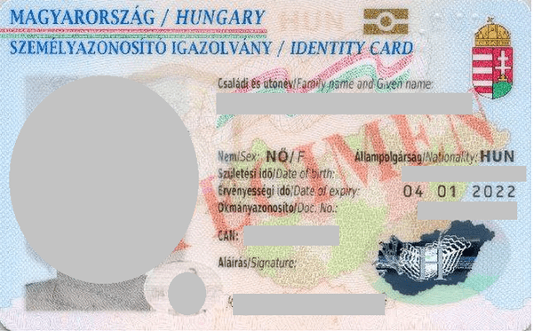Идентификационная карта Венгрии образца 2016 года