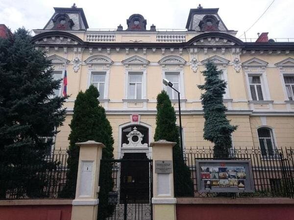 Генеральное консульство России в Дебрецене (Венгрия)