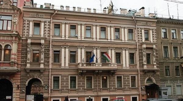 Генеральное консульство Венгрии в Санкт-Петербурге