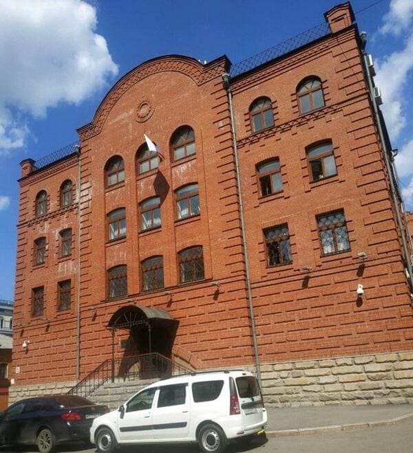 Генеральное консульство Венгрии в Екатеринбурге