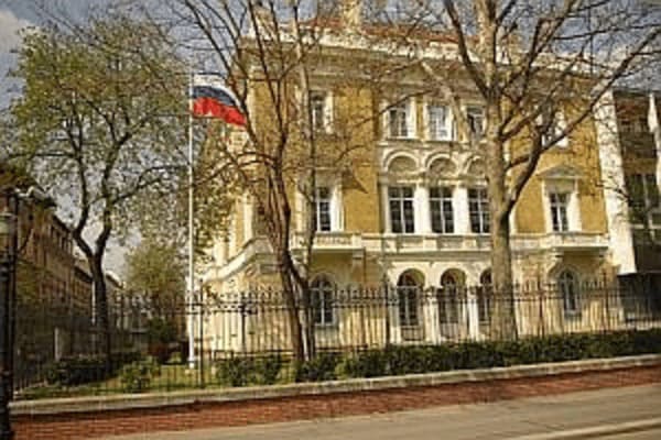 Посольство Российской Федерации в Венгрии