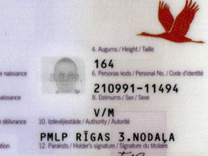 ID Латвии