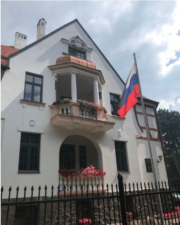 Генеральное консульство Российской Федерации в Лиепае, Латвия
