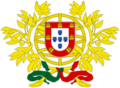 Герб Португальской Республики