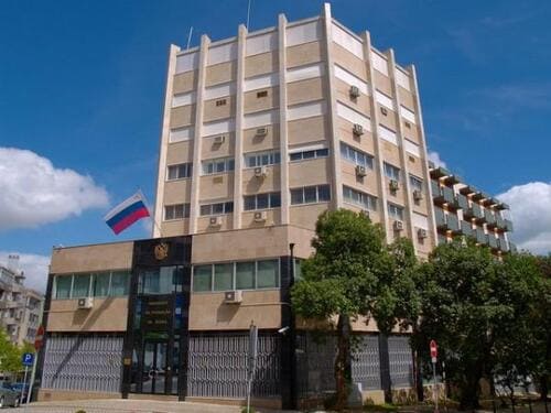 Посольство Российской Федерации в Португальской Республике