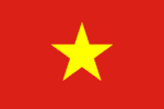 Флаг Социалистической Республики Вьетнам