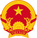 Герб Социалистической Республики Вьетнам