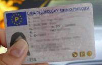 Водительское  удостоверение Португалии