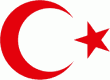 Национальная эмблема Турецкой республики