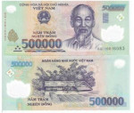 Валюта Вьетнама
