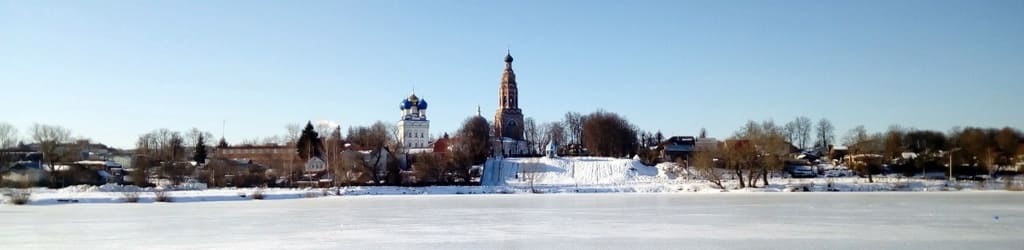 Бронницы