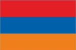 Флаг Армении
